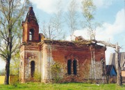 Церковь Воздвижения Креста Господня, , Костино, Рузский городской округ, Московская область