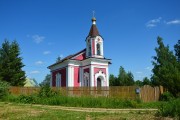 Костино. Воздвижения Креста Господня, церковь