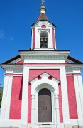 Костино. Воздвижения Креста Господня, церковь