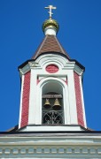 Костино. Воздвижения Креста Господня, церковь