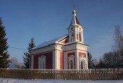 Церковь Воздвижения Креста Господня - Костино - Рузский городской округ - Московская область