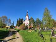 Костино. Воздвижения Креста Господня, церковь