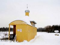 Введено-Оятский женский монастырь. Часовня иконы Божией Матери "Живоносный источник", 		Купальня      <br>, Оять, Лодейнопольский район, Ленинградская область