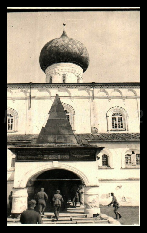 Александро-Свирский монастырь. Собор Троицы Живоначальной, Старая Слобода (Лодейнопольский район, Ленинградская область). архивная фотография, Фото 1942 г. с аукциона e-bay.de