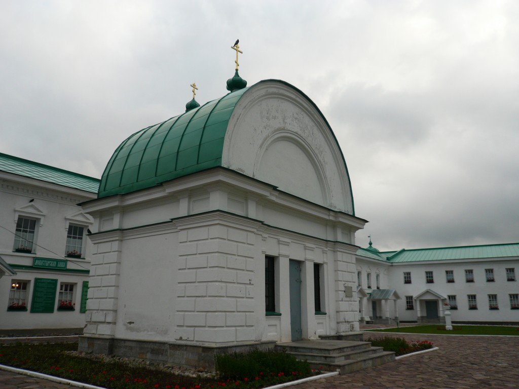 Часовня Троицы Живоначальной