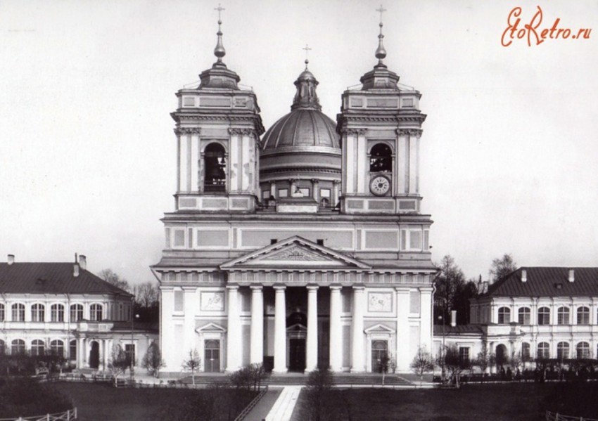 Троицкая Александро-Невская лавра. Собор Троицы Живоначальной, Центральный район (Санкт-Петербург, г. Санкт-Петербург). архивная фотография, фото с сайта http://www.etoretro.ru