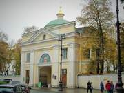 Центральный район. Троицкая Александро-Невская лавра. Церковь иконы Божией Матери 