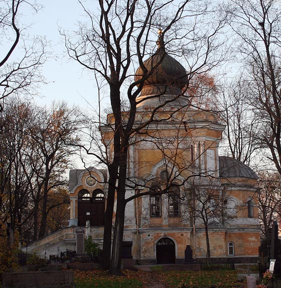 Центральный район. Троицкая Александро-Невская лавра. Церковь Николая Чудотворца. фасады, Южный фасад