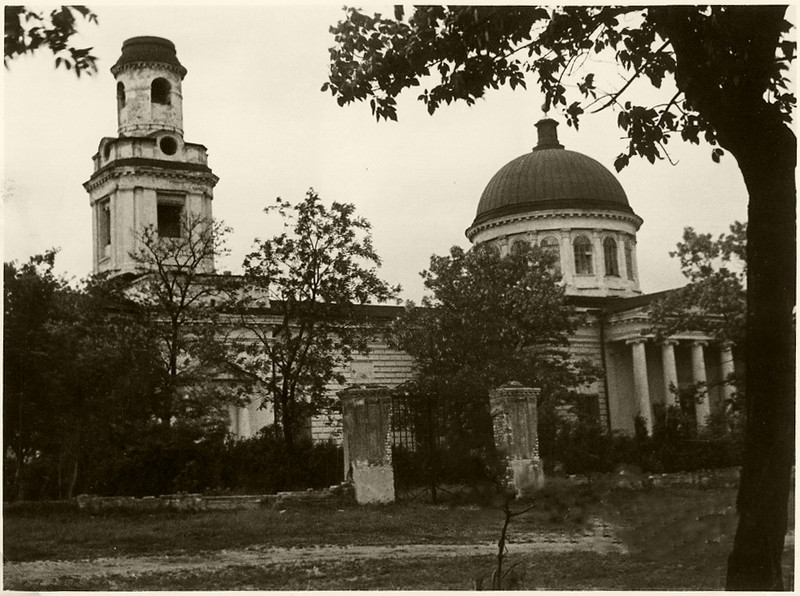 Днепр. Кафедральный собор Спаса Преображения. архивная фотография, Из серии фотографий, сделанных в оккупированном Днепропетровске в 1941-1942 г.г. Источник: http://old.poiskdnepr.com