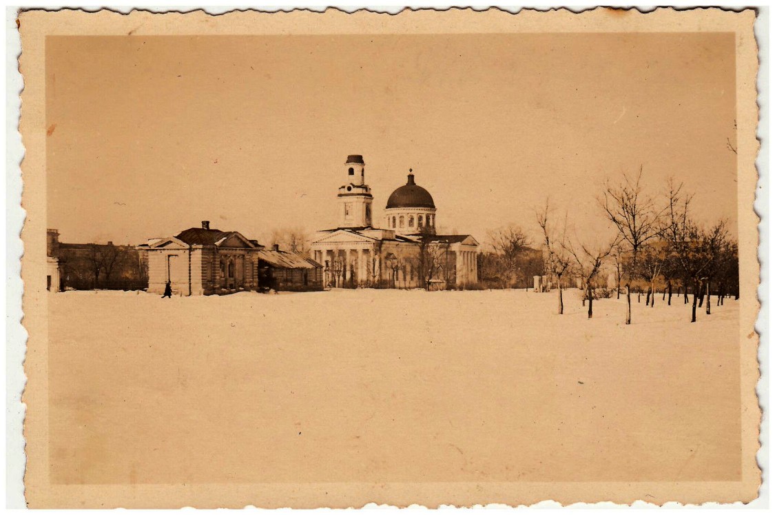 Днепр. Кафедральный собор Спаса Преображения. архивная фотография, Вид на собор с юго-запада. Фото 1942 г. с аукциона e-bay.de