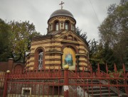 Иоанновский ставропигиальный женский монастырь. Часовня Покрова Пресвятой Богородицы, , Санкт-Петербург, Санкт-Петербург, г. Санкт-Петербург