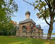 Троицкая Сергиева Приморская пустынь. Церковь Григория Богослова, Вид с юго-востока<br>, Санкт-Петербург, Санкт-Петербург, Петродворцовый район, г. Санкт-Петербург