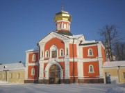Валдай. Иверский монастырь. Церковь Филиппа, митрополита Московского