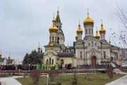 Церковь Ксении Петербургской - Донецк - Донецк, город - Украина, Донецкая область