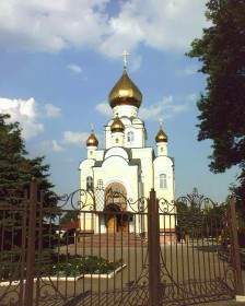 Донецк. Церковь Владимира равноапостольного