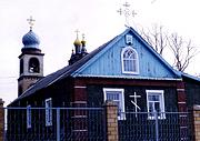 Церковь Михаила Архангела, , Авдеевка, Ясиноватский район, Украина, Донецкая область