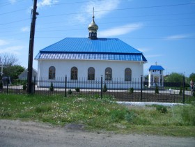 Первомайское. Церковь Казанской иконы Божией Матери