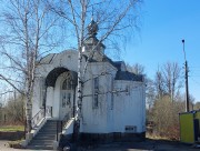 Церковь Алексия царевича, , Ульяновка (Саблино), Тосненский район, Ленинградская область