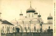 Зверин монастырь. Собор Покрова Пресвятой Богородицы, Фотокарточка 1910-1915-х гг. Покровский собор Зверина монастыря. Открытка изд-во. А.Ф. Дресслера. Источник: https://goskatalog.ru/portal/#/collections?id=46939991 <br>, Великий Новгород, Великий Новгород, город, Новгородская область