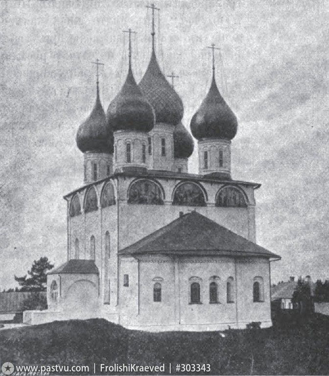 Успенская Флорищева мужская пустынь. Собор Успения Пресвятой Богородицы, Фролищи (Володарский район, Нижегородская область). архивная фотография, 1880—1895.Автор:Отто Ренар Направление съемки:северо-запад. с сайта https://pastvu.com/p/303343