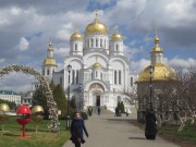 Серафимо-Дивеевский Троицкий монастырь. Собор Преображения Господня, , Дивеево, Дивеевский район, Нижегородская область