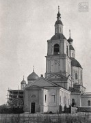 Серафимо-Дивеевский Троицкий монастырь. Собор Казанской иконы Божией Матери с церковью Рождества Христова и подземной церковью Рождества Пресвятой Богородицы - Дивеево - Дивеевский район - Нижегородская область