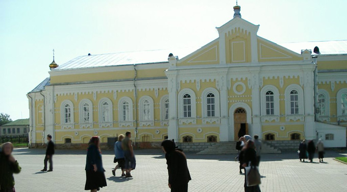 Дивеево Трапезный храм