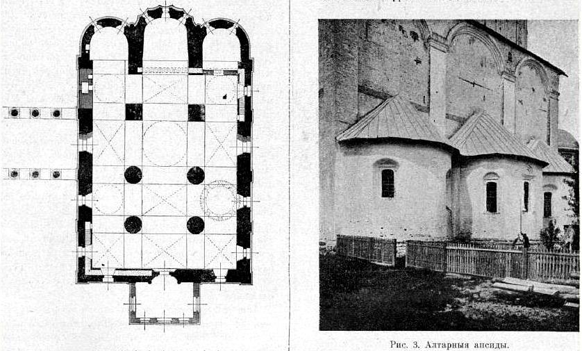 Троицкий Макариев Желтоводский монастырь. Собор Троицы Живоначальной, Макарьево (Лысковский район, Нижегородская область). архивная фотография, Фото из журнала 