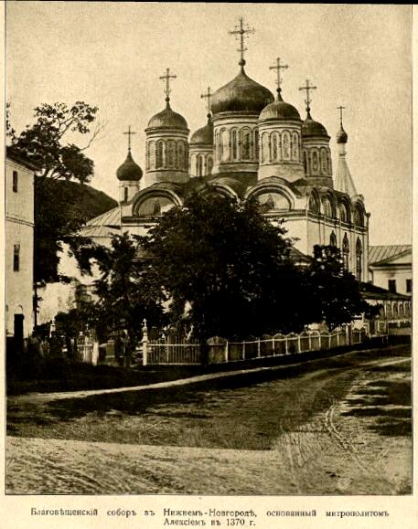 Благовещенский монастырь. Собор Благовещения Пресвятой Богородицы, Нижегородский район (Нижний Новгород, город, Нижегородская область). архивная фотография, Фото с сайта http://www.skyscrapercity.com
