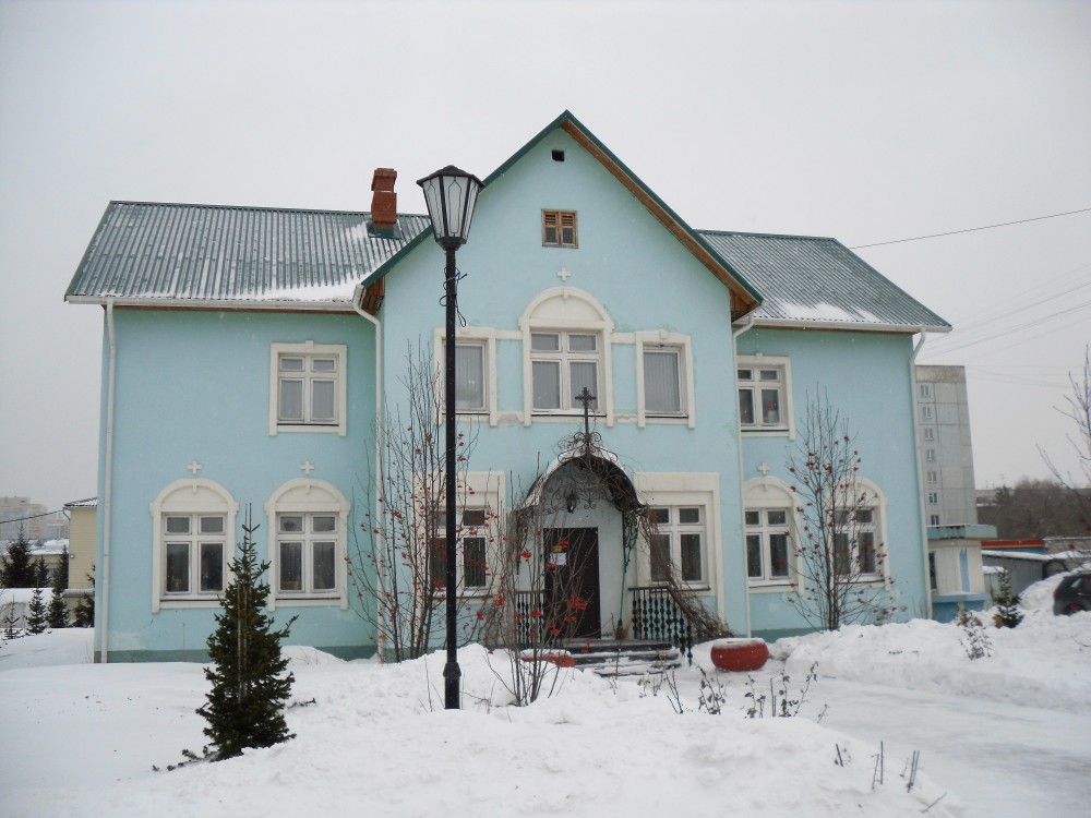 Собор Троицы Живоначальной (