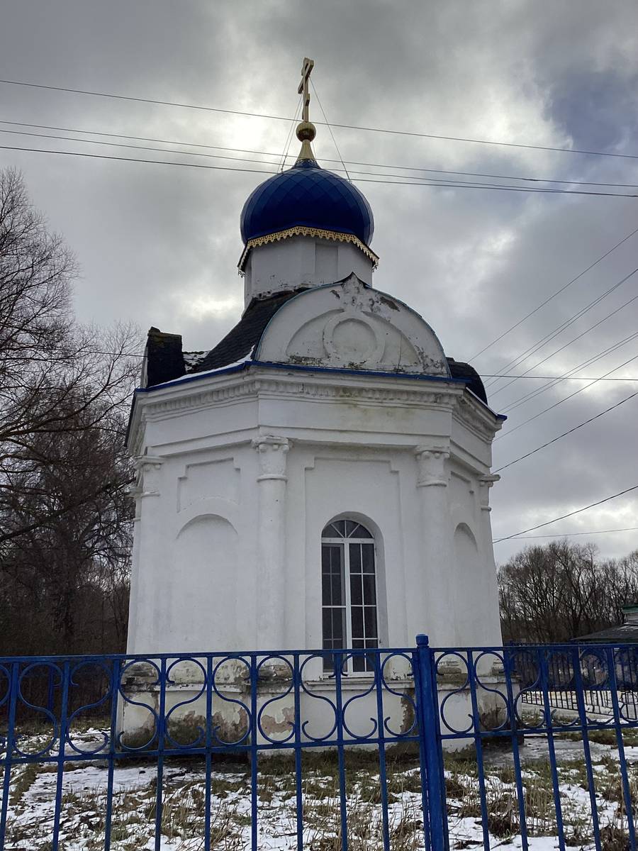 Вид с севера, фасады. Часовня Тихвинской иконы Божией Матери, Дмитриевское (Заокский район, Тульская область)