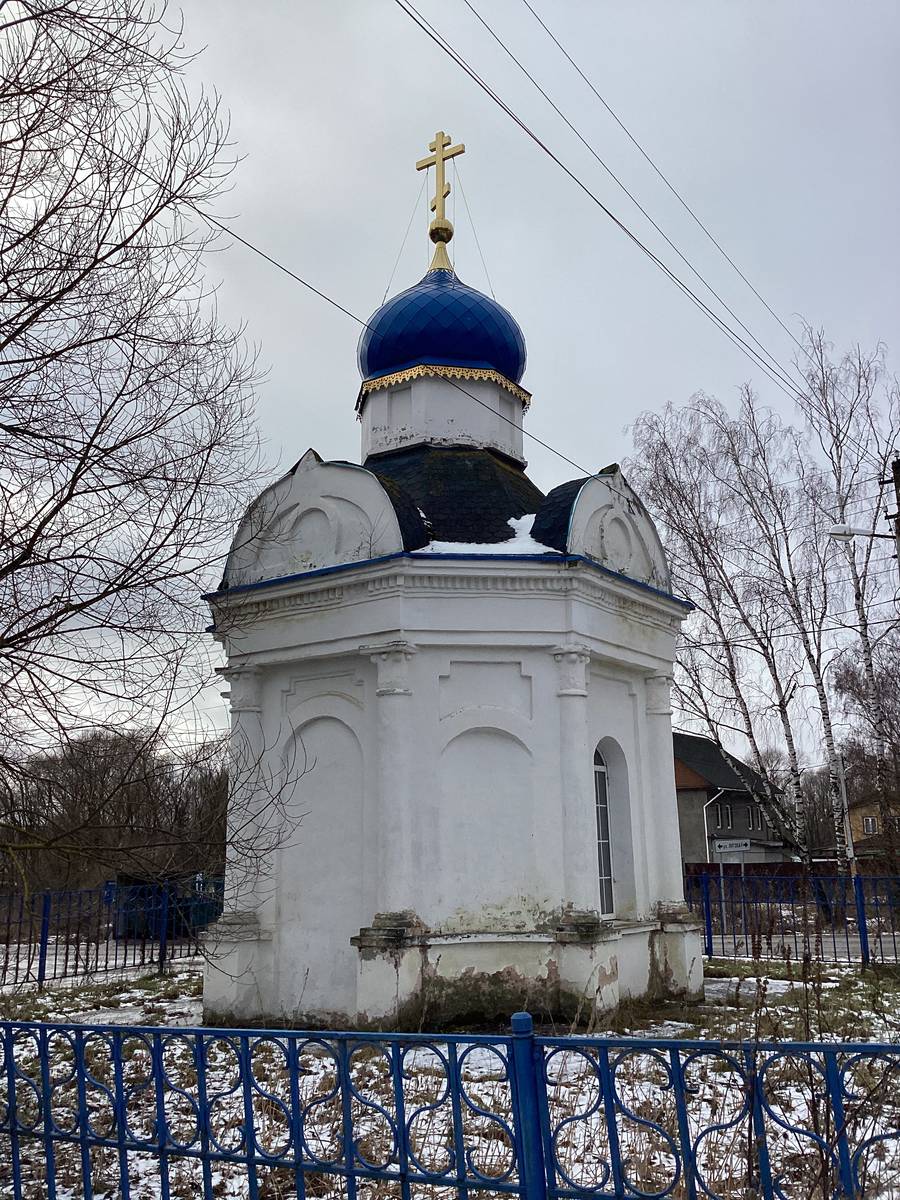 Вид с северо-востока, фасады. Часовня Тихвинской иконы Божией Матери, Дмитриевское (Заокский район, Тульская область)