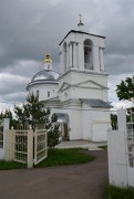Церковь Димитрия Ростовского, Дмитриевское. Церковь Димитрия Ростовского.<br>, Дмитриевское, Заокский район, Тульская область