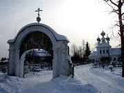 Церковь Введения во храм Пресвятой Богородицы - Любим - Любимский район - Ярославская область