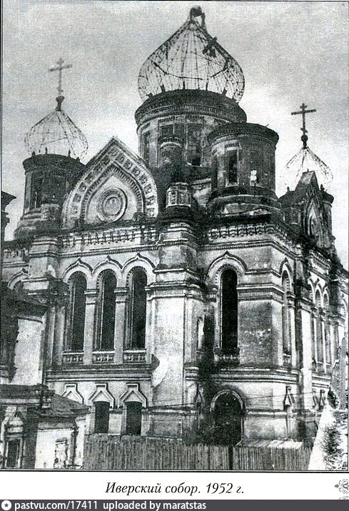 Николо-Перервинский монастырь. Собор Иверской иконы Божией Матери, Печатники (Юго-Восточный административный округ (ЮВАО), г. Москва). архивная фотография, Фото с сайта https://pastvu.com