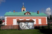 Церковь Иоанна Милостивого - Отрадное - Кировский район - Ленинградская область