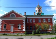 Церковь Иоанна Милостивого, , Отрадное, Кировский район, Ленинградская область