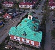 Церковь Иоанна Милостивого - Отрадное - Кировский район - Ленинградская область