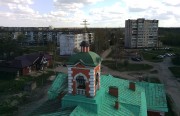 Церковь Иоанна Милостивого, , Отрадное, Кировский район, Ленинградская область