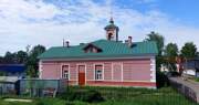Церковь Иоанна Милостивого, , Отрадное, Кировский район, Ленинградская область