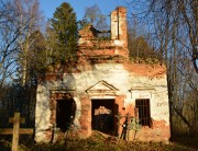 Васькины Нивы. Покрова Пресвятой Богородицы, церковь