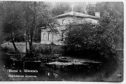 Церковь Покрова Пресвятой Богородицы, Частная коллекция. Фото 1914 г.<br>, Шапки, Тосненский район, Ленинградская область
