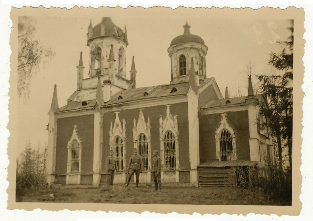 Андрианово. Церковь Троицы Живоначальной. архивная фотография, Фото 1941 г. с аукциона e-bay.de