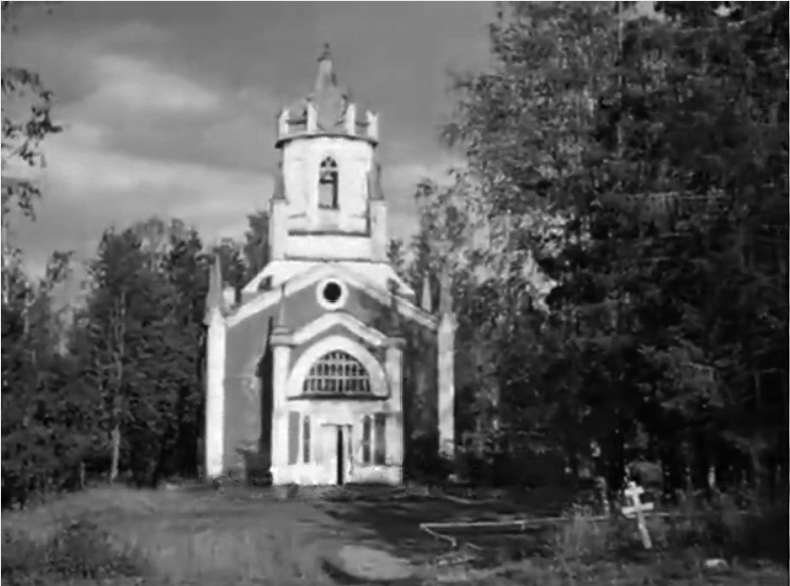 Церковь Троицы Живоначальной, Андрианово (Тосненский район, Ленинградская область). архивная фотография, Немецкая кинохроника 1941 г.