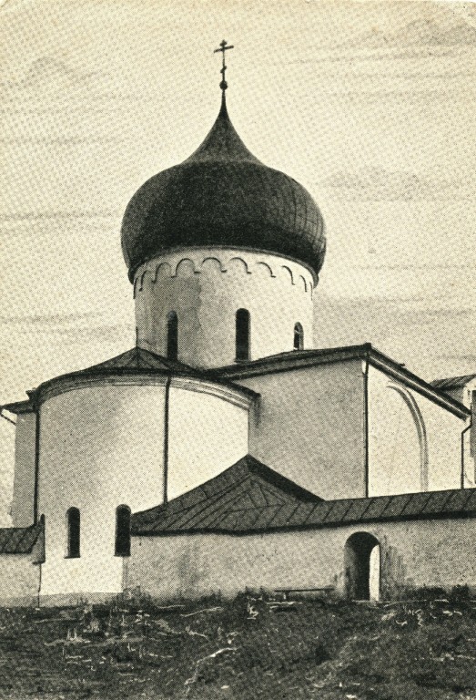 Спасо-Преображенский Мирожский монастырь. Собор Преображения Господня, Псков (Псков, город, Псковская область). архивная фотография, Восточный фасад, фотография 1910-х годов. Открытка 1922 года из личного собрания.