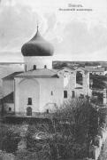 Спасо-Преображенский Мирожский монастырь. Собор Преображения Господня, Почтовая открытка нач. ХХ века.<br>, Псков, Псков, город, Псковская область