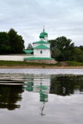 Спасо-Преображенский Мирожский монастырь. Церковь Стефана архидиакона - Псков - Псков, город - Псковская область