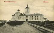 Спасо-Преображенский Мирожский монастырь. Церковь Стефана архидиакона, Почтовая фотокарточка (Открытое Письмо) нач. ХХ века. Приблизительная датировка: 1909-1914 гг.<br>, Псков, Псков, город, Псковская область