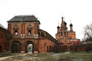 Церковь Успения Пресвятой Богородицы (Петра и Павла) в Крутицах - Таганский - Центральный административный округ (ЦАО) - г. Москва