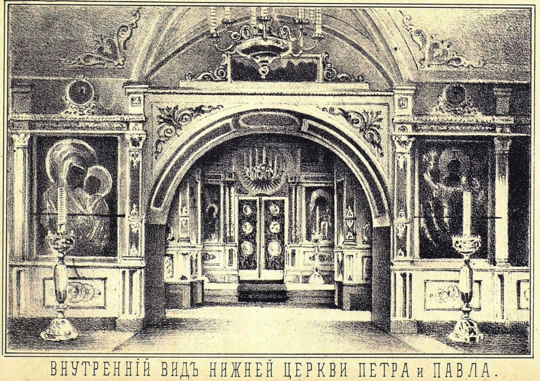 Церковь Успения Пресвятой Богородицы (Петра и Павла) в Крутицах, Таганский (Центральный административный округ (ЦАО), г. Москва). архивная фотография, http://нэб.рф/catalog/000199_000009_002414489/viewer/